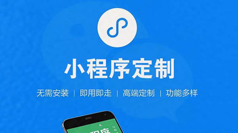 山西软件开发：解锁创新之门的力量源泉
