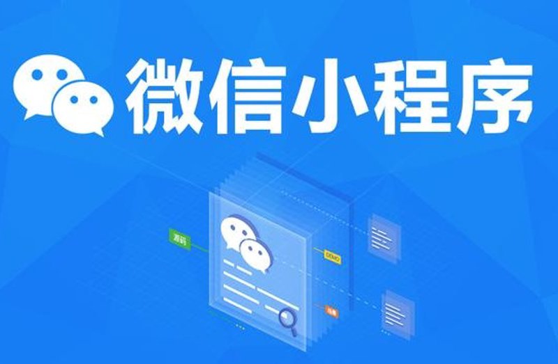 手机APP开发：技术与创意的完美碰撞